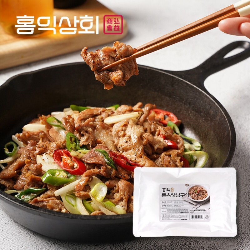 홍익상회,[Hongik Market] 직화 석쇠 불고기 간장 250g 전자렌지 4분 OK