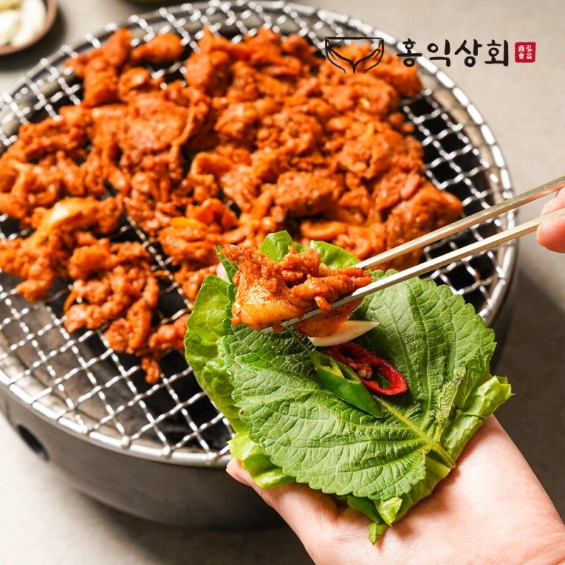 홍익상회,[Hongik Market] 직화 석쇠 불고기 고추장 250g 전자렌지 4분 OK