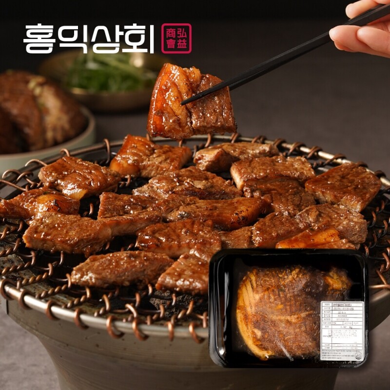 홍익상회,[Hongik Market] 홍익 흑돼지 양념구이 1kg 국내산 제주 흑돼지